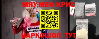 мдпв Дубна