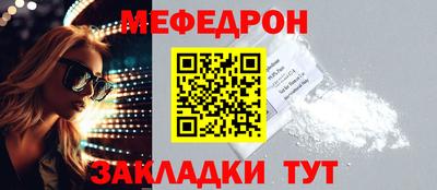 мдпв Дубна