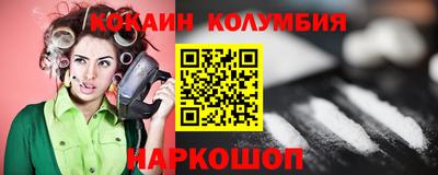 мдпв Дубна