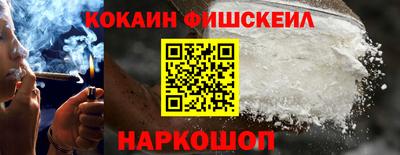 прущие крисы Донской