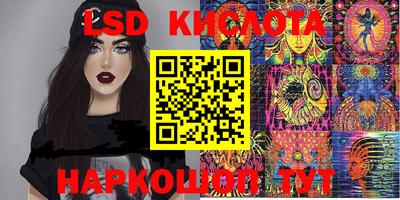 мет Донецк