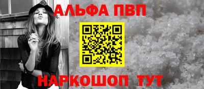 мдпв Дубна