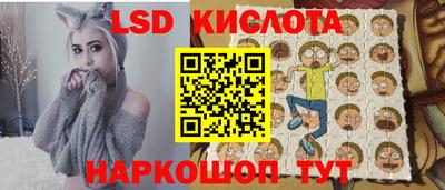 мдпв Дубна