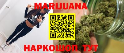 мет Донецк