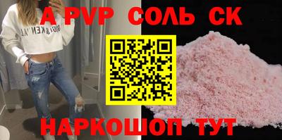 мдпв Дубна