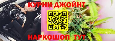 мет Донецк