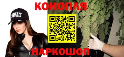мет Донецк