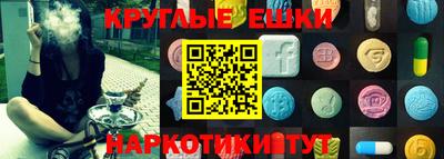 прущие крисы Донской
