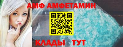 мдпв Дубна