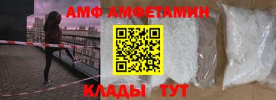 хмурый Заволжье