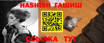 прущие крисы Донской