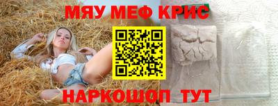 мдпв Дубна