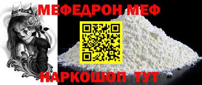 мдпв Дубна