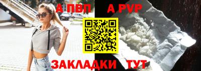 мдпв Дубна