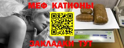 мдпв Дубна