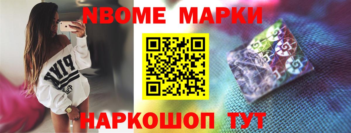 LSD-25 экстази ecstasy  Вход с VPN  Лсд 25 экстази  Салехард 